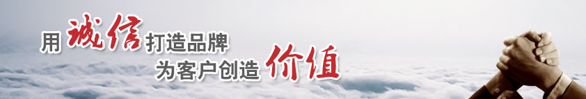 LY225建筑用低屈服强度钢板