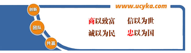 LY225建筑用低屈服强度钢板