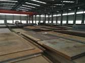 ABS Grade FQ56 Shipbuilding Steel Plate