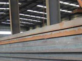 LR Grade AH50 Shipbuilding Steel Plate