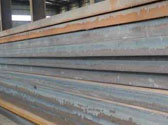 LR Grade DH50 Shipbuilding Steel Plate 