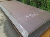 ASME SA204 Grade C(SA204GRC) Pressure Vessel And Boiler Steel Plate