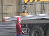 ASME SA203 Grade D(SA203GRD) Pressure Vessel And Boiler Steel Plate