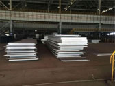 ASME SA285 Grade C(SA285GRC) Pressure Vessel And Boiler Steel Plate