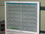 Cooling temperature control systerm